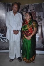 at Ajinta film press meet in Famous, Mumbai on 11th May 2012 (27).JPG